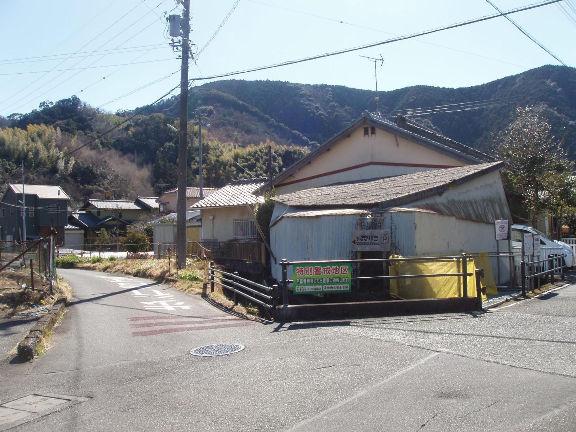 Minshuku Mariko / Vacation Stay 895 Shizuoka Esterno foto